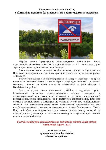 Изображения.